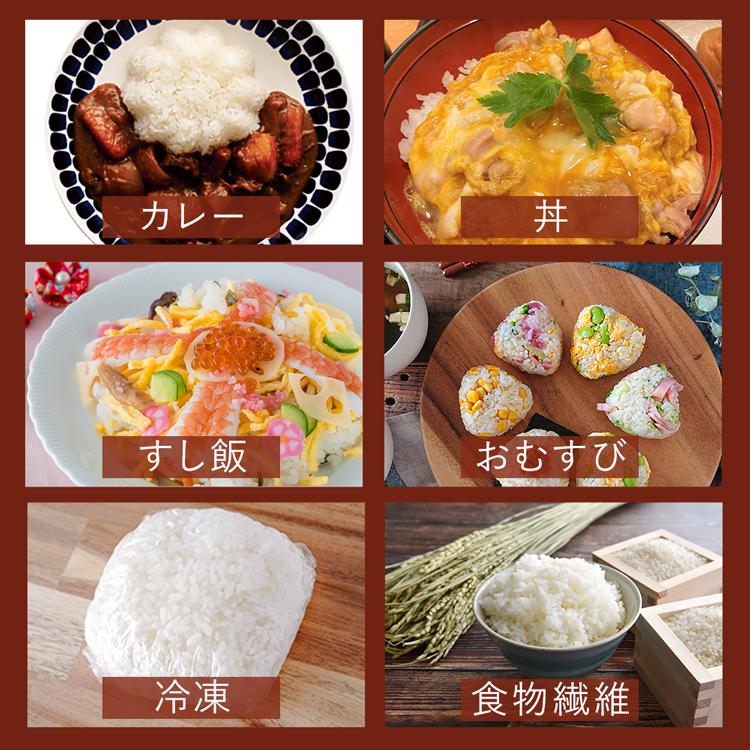 炊飯器 5.5合 一人暮らし 圧力IH アイリスオーヤマ アイリス 5合炊き 圧力炊飯器 圧力IH炊飯器 IH炊飯器 IH 炊飯ジャー 銘柄炊き 早炊き ブラック RC-PDA50 | IRIS OHYAMA | 12
