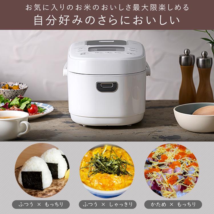 IRIS OHYAMA 炊飯器 3合炊き 3合 ih 安い 炊飯ジャー 糖質抑制 IRIS OHYAMA 炊飯器 3合炊き 3合 ih 安い 炊飯ジャー 糖質抑制