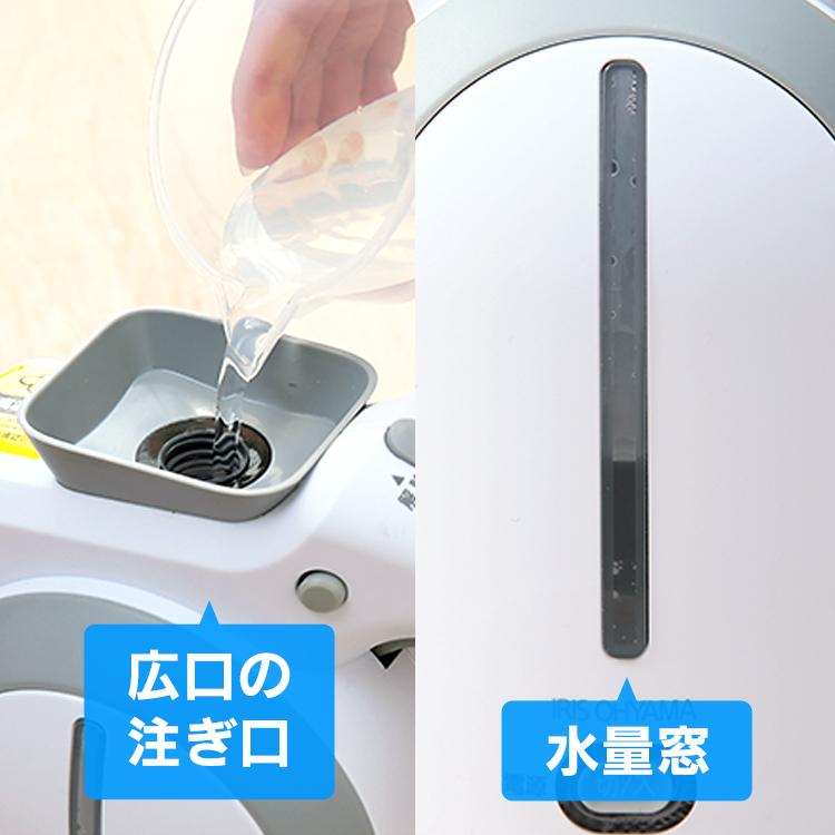 IRIS OHYAMA（アイリスオーヤマ） スチームクリーナー ハンディ 除菌