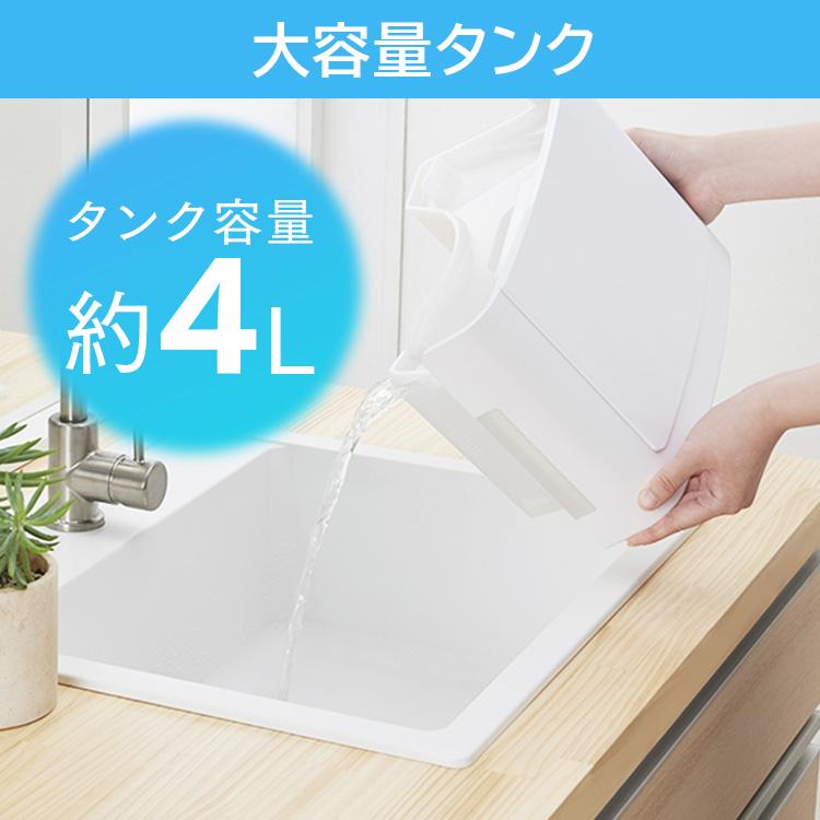 IRIS OHYAMA 除湿機 衣類乾燥 除湿器 アイリスオーヤマ IRIS OHYAMA 除湿機 衣類乾燥 除湿器 アイリスオーヤマ