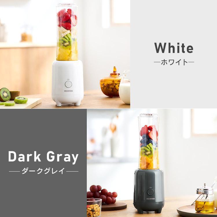 IRIS OHYAMA ボトルブレンダー 電動ミキサー ジューサー IRIS OHYAMA ボトルブレンダー 電動ミキサー ジューサー