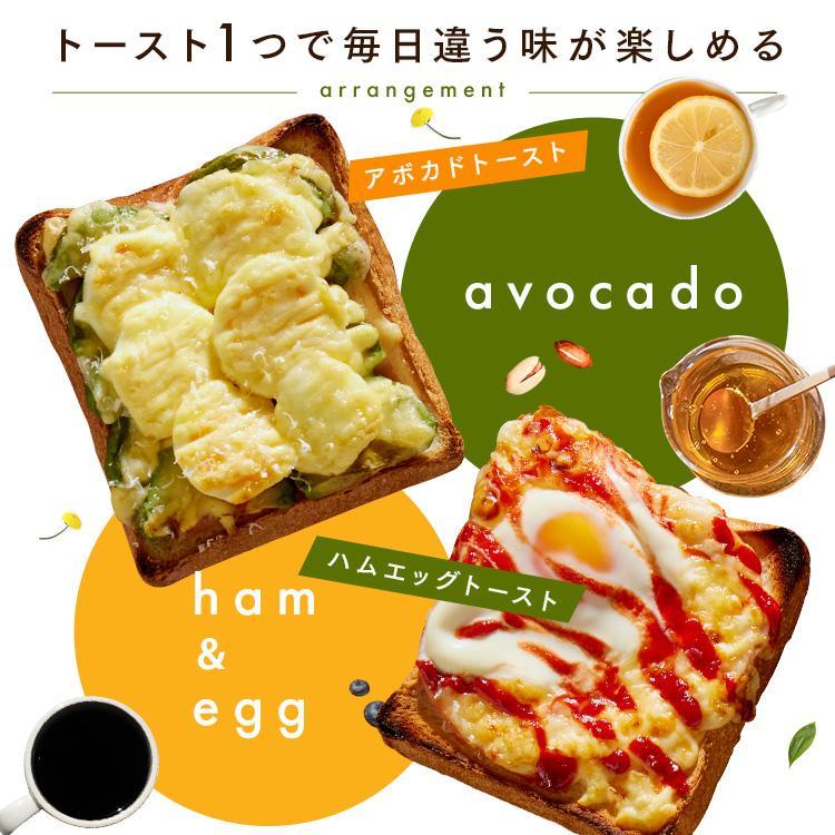 トースター オーブントースター 2枚焼き おしゃれ かわいい 角皿付き タイマー付き 一人暮らし 新生活 EOT-201 アイリスオーヤマ * | IRIS OHYAMA | 09