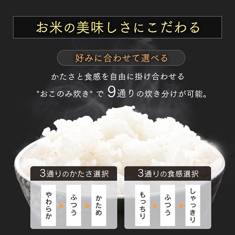 IRIS OHYAMA（アイリスオーヤマ） 炊飯器 10合 一人暮らし 圧力IH IH
