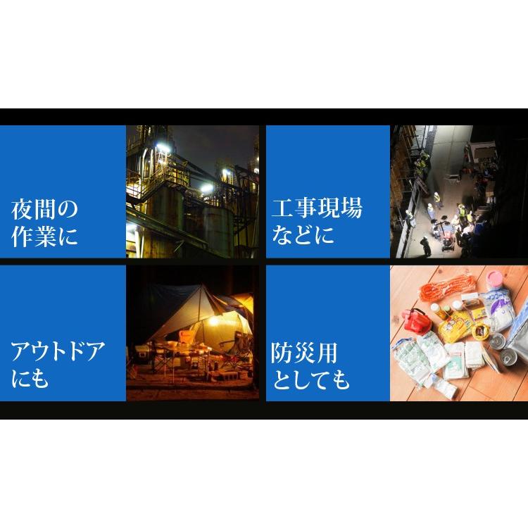 投光器 LED 屋外 作業灯 防水 スタンド スタンドライト 照明 工事 アイリスオーヤマ 10000lm LWT-10000ST｜insdenki-y｜03