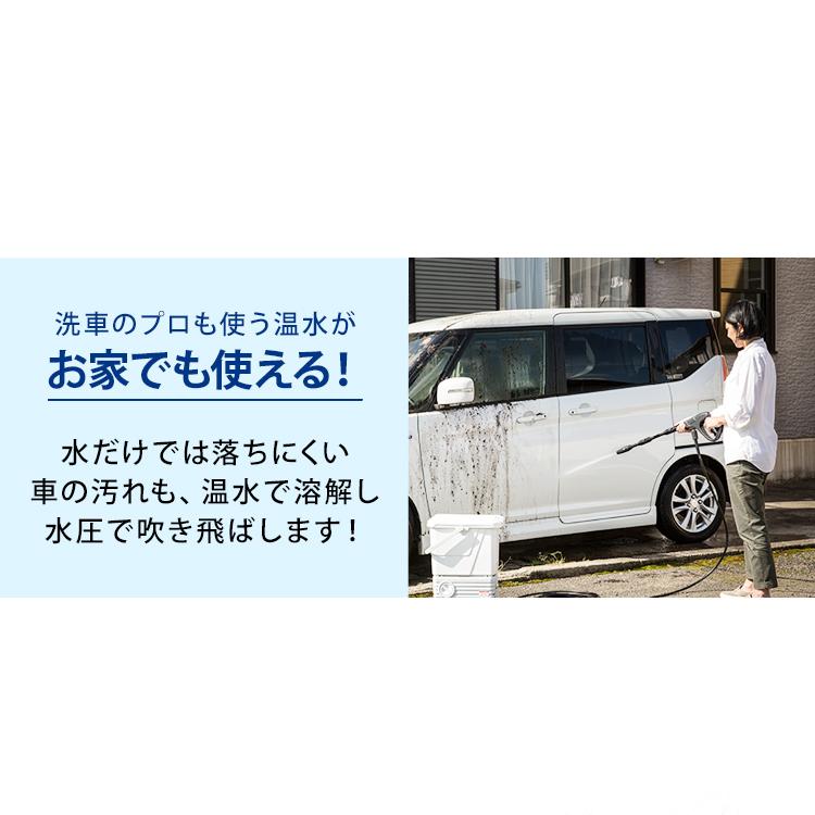 IRIS OHYAMA（アイリスオーヤマ） 高圧洗浄機 タンク式 家庭用 業務用