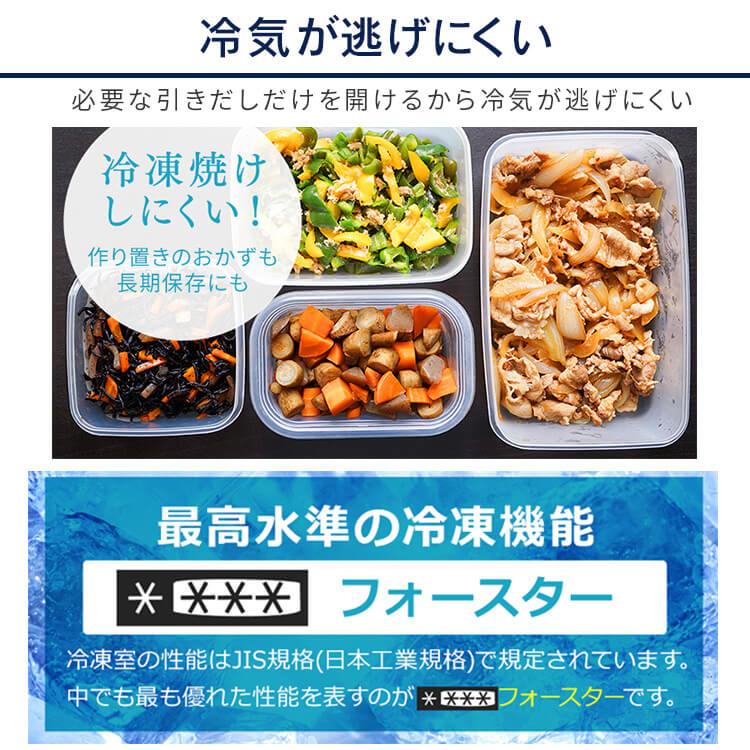 IRIS OHYAMA 冷蔵庫 一人暮らし 162L アイリスオーヤマ 小型 IRIS OHYAMA 冷蔵庫 一人暮らし 162L アイリスオーヤマ 小型