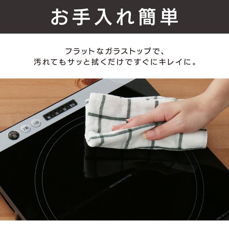 IRIS OHYAMA（アイリスオーヤマ） IHクッキングヒーター IHコンロ 卓上