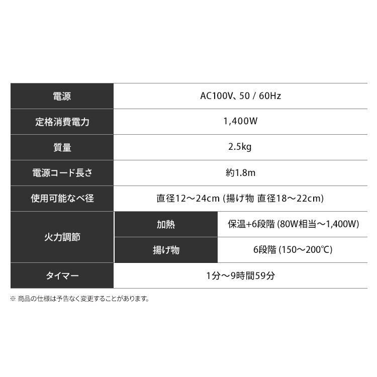 2021年製　アイリスオーヤマ 1400W 節電 IRIS OHYAMA（アイリスオーヤマ） IHクッキングヒーター IHコンロ 卓上