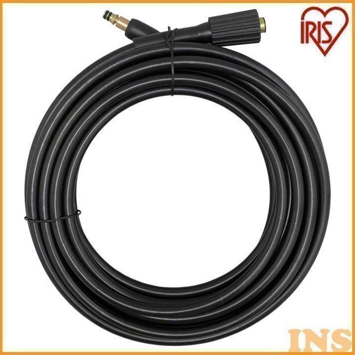 IRIS OHYAMA（アイリスオーヤマ） 高圧洗浄機 パーツ 高圧ホース 8M