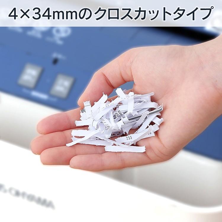 IRIS OHYAMA シュレッダー 業務用 アイリスオーヤマ 電動 電動 IRIS OHYAMA シュレッダー 業務用 アイリスオーヤマ 電動 電動