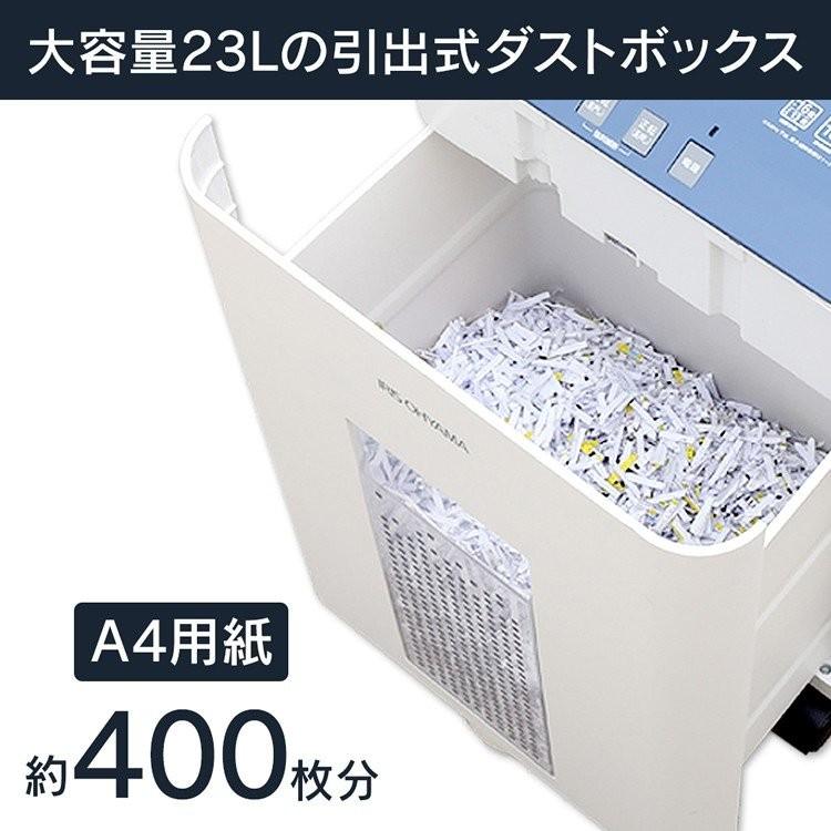 IRIS OHYAMA シュレッダー 業務用 アイリスオーヤマ 電動 電動 IRIS OHYAMA シュレッダー 業務用 アイリスオーヤマ 電動 電動