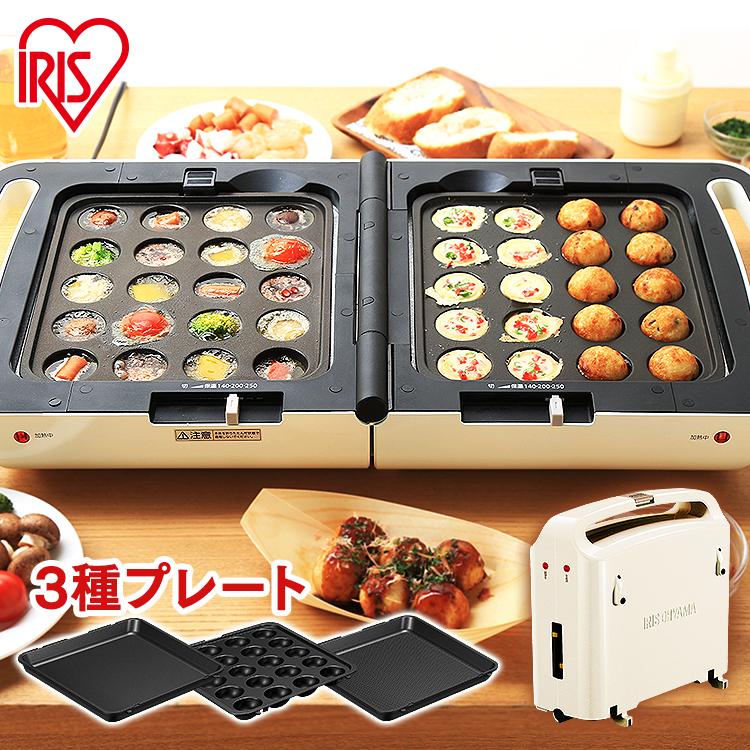 IRIS OHYAMA ホットプレート 大型 焼肉 たこ焼き器 たこ焼き機 IRIS OHYAMA ホットプレート 大型 焼肉 たこ焼き器 たこ焼き機