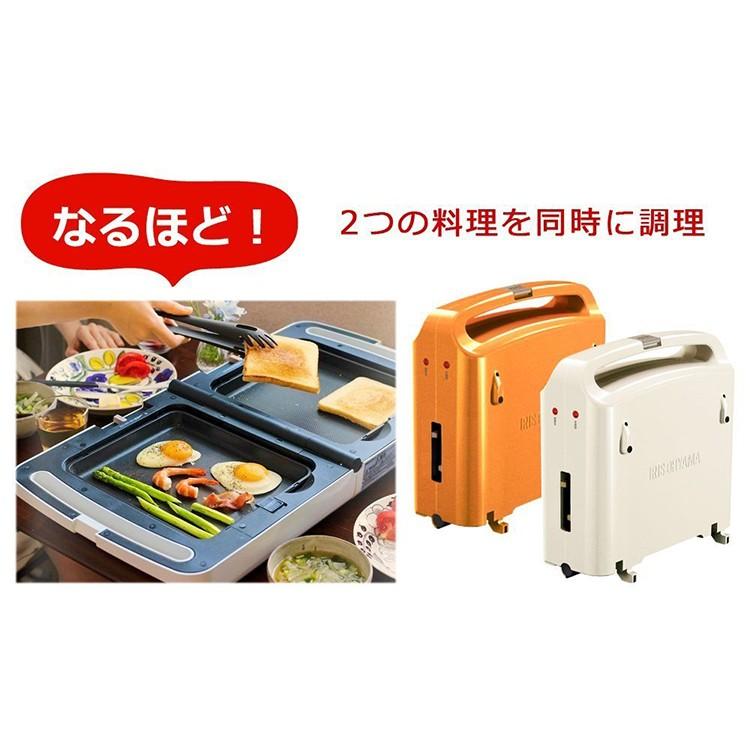 IRIS OHYAMA（アイリスオーヤマ） ホットプレート 大型 焼肉 たこ焼き