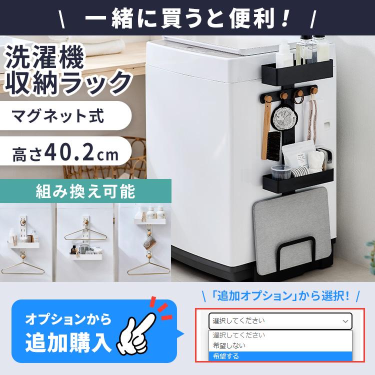 洗濯機 一人暮らし 7キロ 全自動 縦型 全自動洗濯機 7kg アイリスオーヤマ 洗濯機 全自動 縦型 縦型洗濯機 洗濯 コンパクト ホワイト ITW-70A01-W 1人用 2人用｜insdenki-y｜02