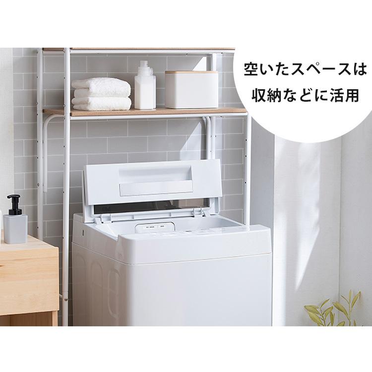 IRIS OHYAMA 洗濯機 縦型 7kg 一人暮らし アイリスオーヤマ 全 IRIS OHYAMA 洗濯機 縦型 7kg 一人暮らし アイリスオーヤマ 全