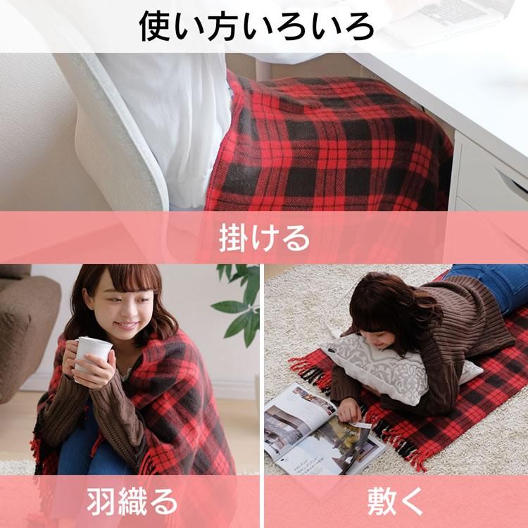 IRIS OHYAMA（アイリスオーヤマ） 電気毛布 敷き毛布 ひざ掛け 洗える