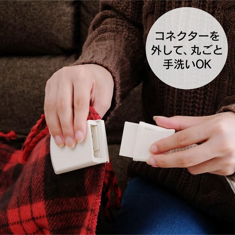 IRIS OHYAMA（アイリスオーヤマ） 電気毛布 敷き毛布 ひざ掛け 洗える