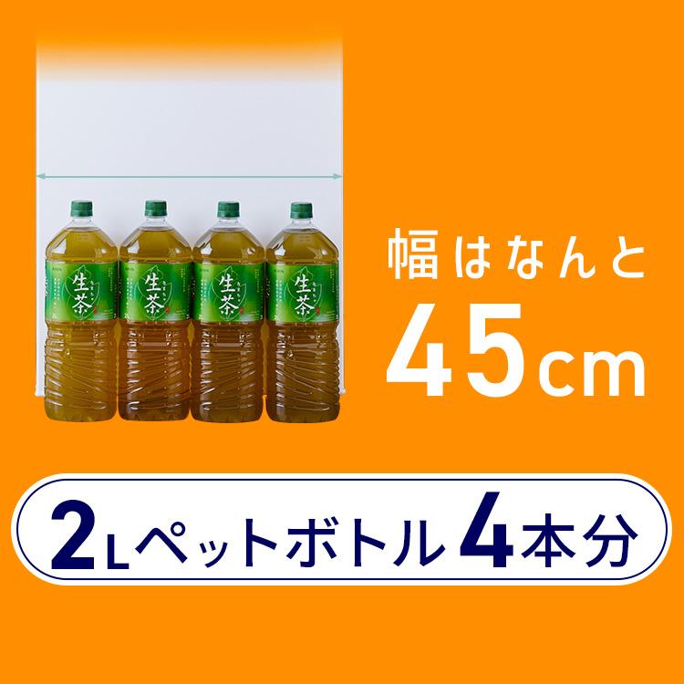 IRIS OHYAMA（アイリスオーヤマ） 冷蔵庫 一人暮らし 二人暮らし 家庭