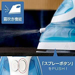 IRIS OHYAMA（アイリスオーヤマ） アイロン コードレス スチーム