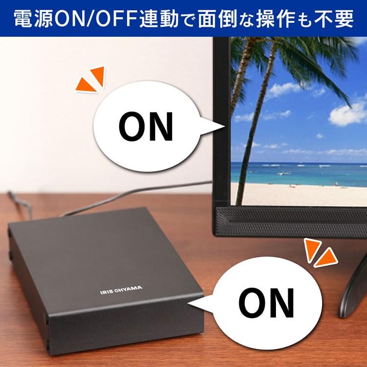 外付けHDD テレビ録画 3tb アイリスオーヤマ 24時間連続録画対応 録画用ハードディスク ハードディスク 外付け 安い HD-IR3-V1｜insdenki-y｜05