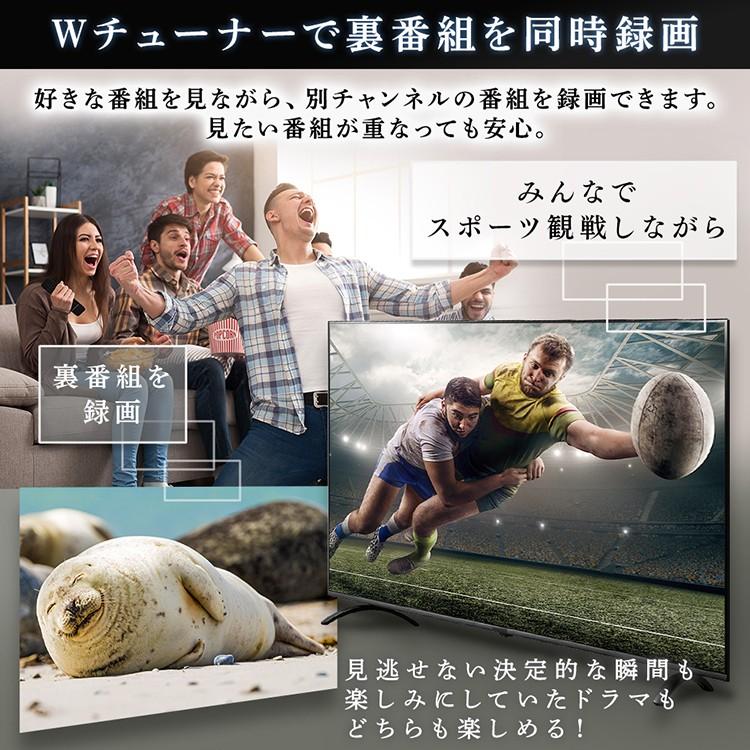 IRIS OHYAMA テレビ 43型 新品 本体 液晶テレビ 4K 43インチ IRIS OHYAMA テレビ 43型 新品 本体 液晶テレビ 4K 43インチ