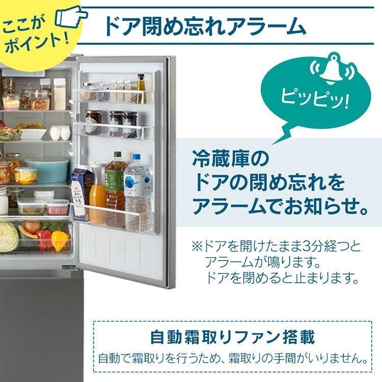 数量限定!特売数量限定!特売冷蔵庫 一人暮らし 2ドア 安い 新品 231L