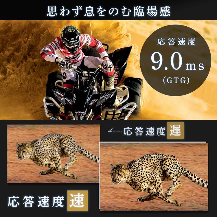 テレビ 49型 本体 新品 液晶テレビ 音声操作 4K LUCA ベゼルレスモデル 49インチ LT-49B628VC ブラック アイリスオーヤマ onsei_bezelless | IRIS OHYAMA | 08