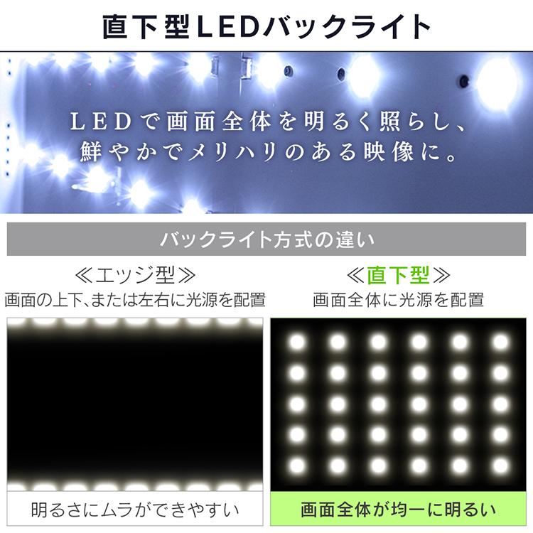 4Kテレビ 55型 55インチ チューナー内蔵 TV テレビ 新品 本体 4Kチューナー内蔵液晶テレビ アイリスオーヤマ ブラック 55XUB30 | IRIS OHYAMA | 08