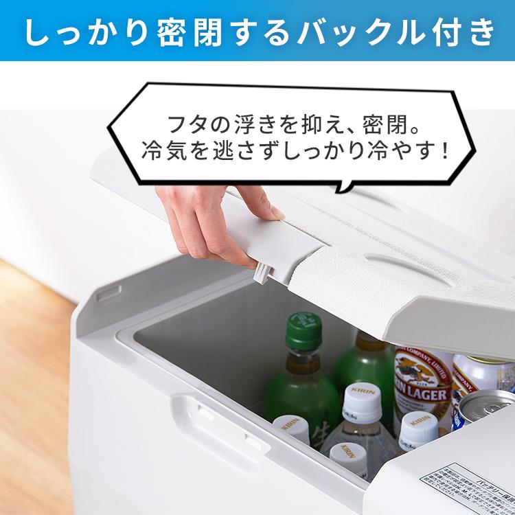 IRIS OHYAMA ポータブル冷凍庫 車載冷蔵庫 30L 小型冷蔵庫 IRIS OHYAMA ポータブル冷凍庫 車載冷蔵庫 30L 小型冷蔵庫