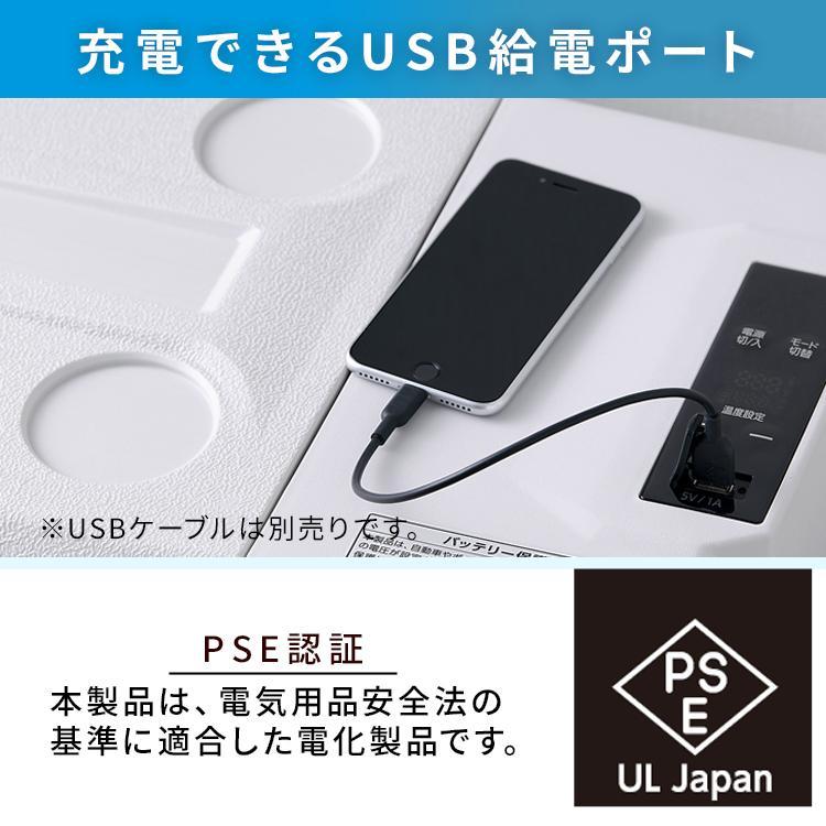IRIS OHYAMA ポータブル冷蔵庫 車載冷蔵庫 40L ポータブル IRIS OHYAMA ポータブル冷蔵庫 車載冷蔵庫 40L ポータブル