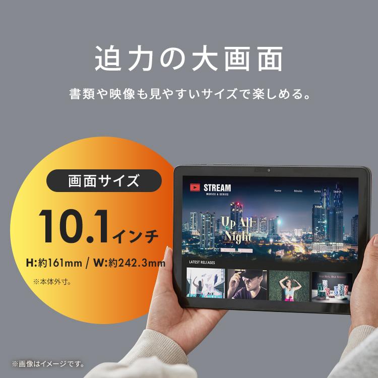 IRIS OHYAMA \新商品☆安心のアイリスオーヤマ/タブレット PC IRIS OHYAMA \新商品☆安心のアイリスオーヤマ/タブレット PC