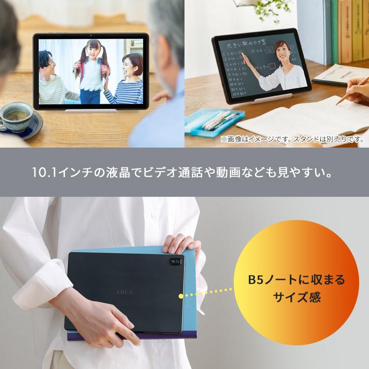 IRIS OHYAMA \新商品☆安心のアイリスオーヤマ/タブレット PC IRIS OHYAMA \新商品☆安心のアイリスオーヤマ/タブレット PC