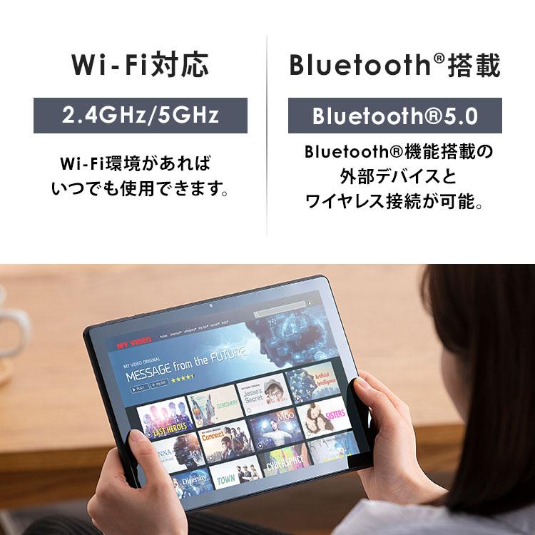 タブレット 10インチ アンドロイド wifi 軽量 Bluetooth 大画面 