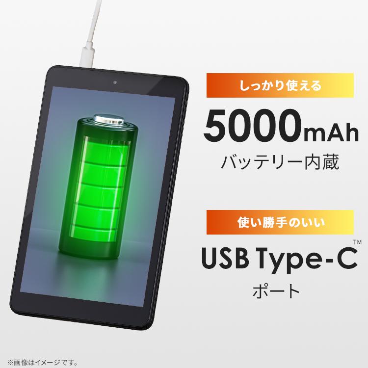 IRIS OHYAMA（アイリスオーヤマ） (数量限定保護フィルムプレゼント