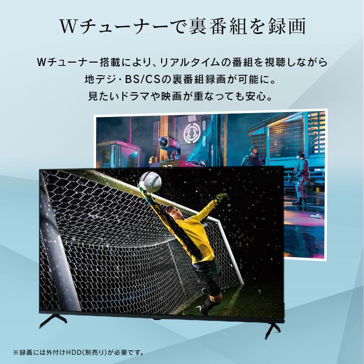 テレビ 液晶テレビ 50v 型 tv スマートテレビ 4Kテレビ GoogleTV ネット対応 チューナー内蔵 音声検索 50 LT-50UGX-F1 アイリスオーヤマ * | IRIS OHYAMA | 10
