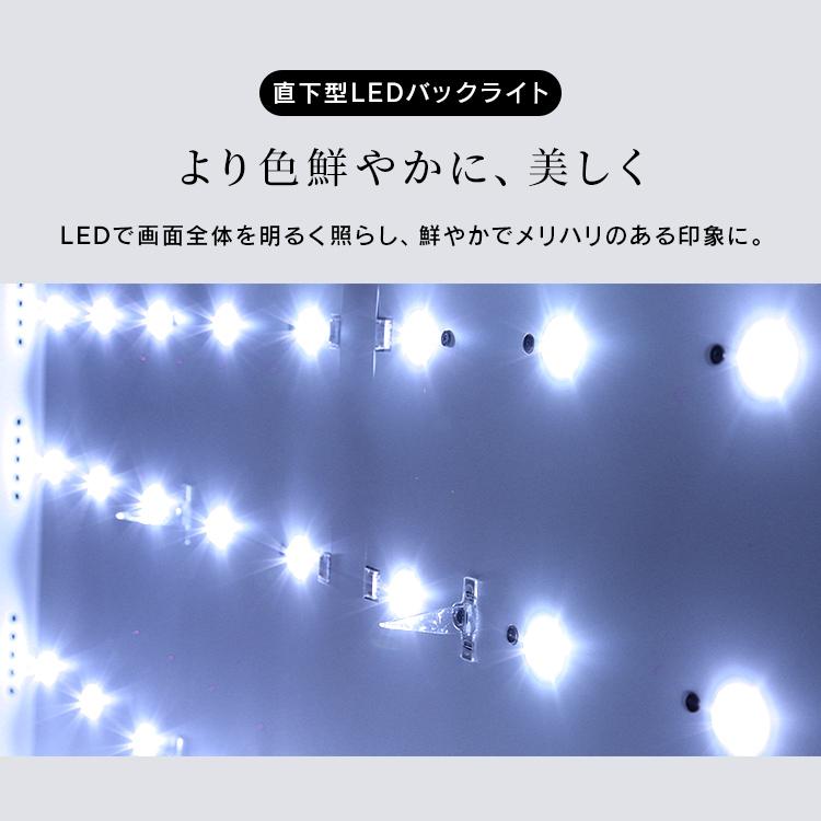 テレビ 液晶テレビ 55v 型 tv スマートテレビ 4Kテレビ GoogleTV ネット対応 チューナー内蔵 音声検索 55 LT-55UGX-F1 アイリスオーヤマ * | IRIS OHYAMA | 09