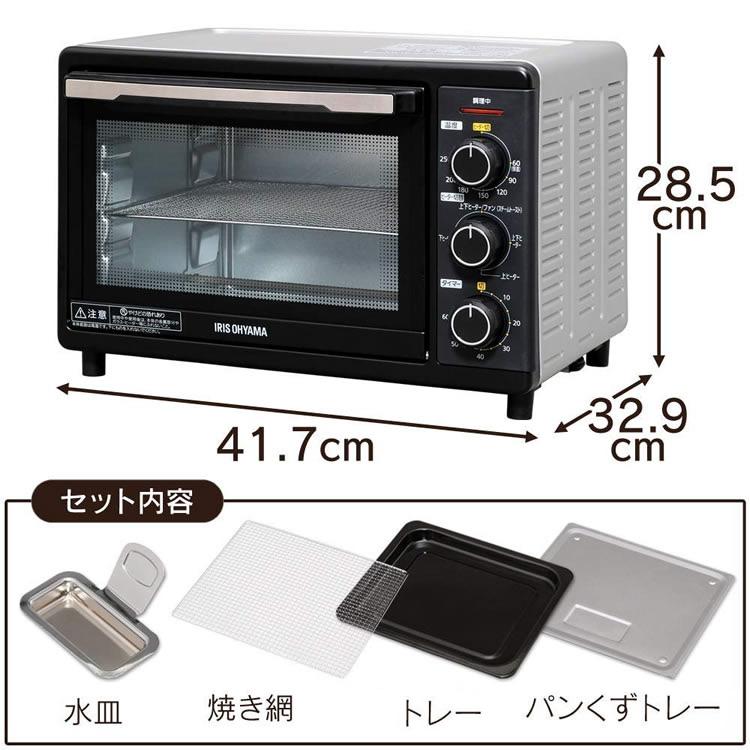 IRIS OHYAMA スチームオーブン オーブントースター トースター 4 IRIS OHYAMA スチームオーブン オーブントースター トースター 4
