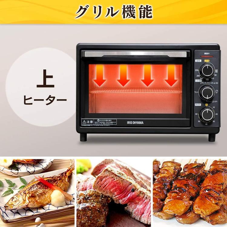 IRIS OHYAMA スチームオーブン オーブントースター トースター 4 IRIS OHYAMA スチームオーブン オーブントースター トースター 4