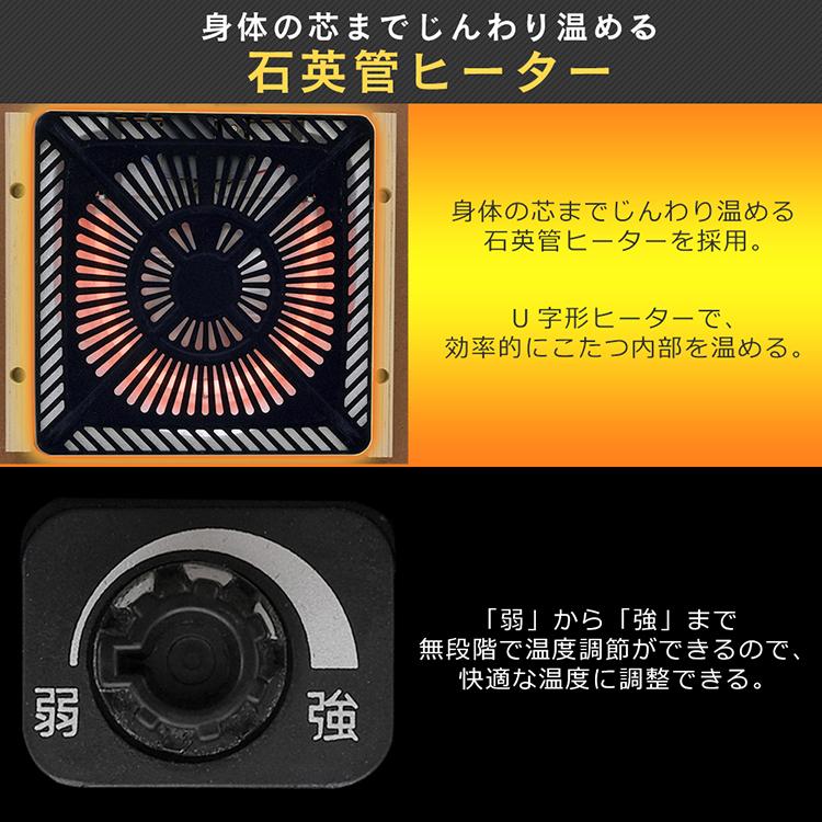 こたつ 長方形 80 ダイニングテーブル アイリスオーヤマ こたつテーブル ハイタイプ IKT-HA0860MBR ミドルブラウン 年内緊急|insdenki-y|06