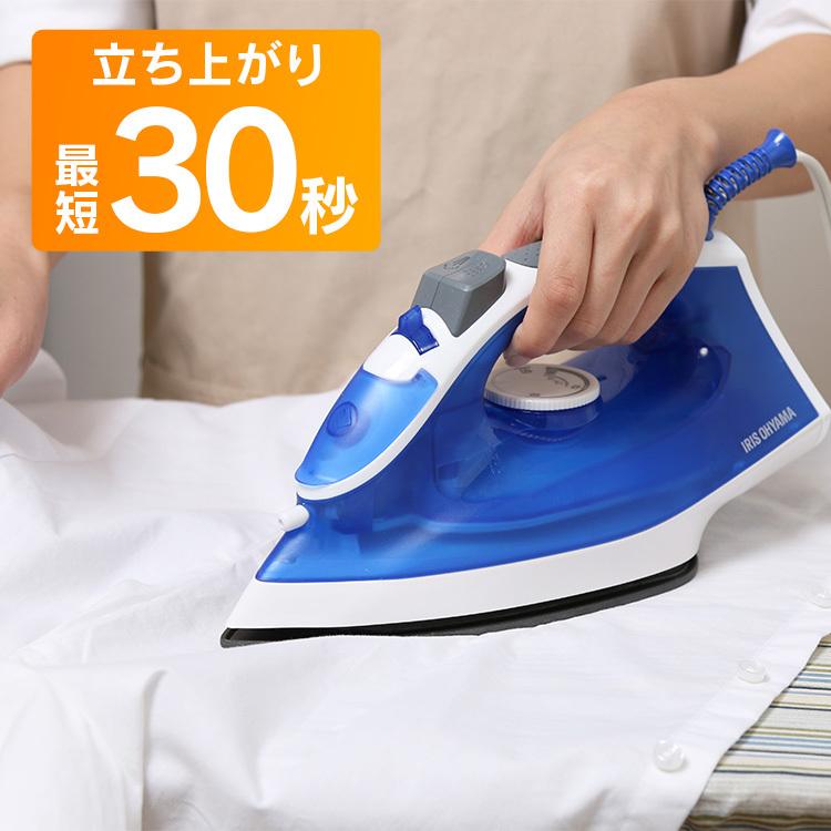後払い手数料無料】 安い アイロン スチームアイロン ハンディ ワッペン SIR-03CL-A:予約品2,780円 衣類スチーマー スチーム コードレス フッ素コート アイリスオーヤマ 衣類 アイロン、ズボンプレッサー 後払い手数料無料】 安い アイロン スチームアイロン ハンディ ワッペン SIR-03CL-A:予約品2,780円 衣類スチーマー スチーム コードレス フッ素コート アイリスオーヤマ 衣類 アイロン、ズボンプレッサー