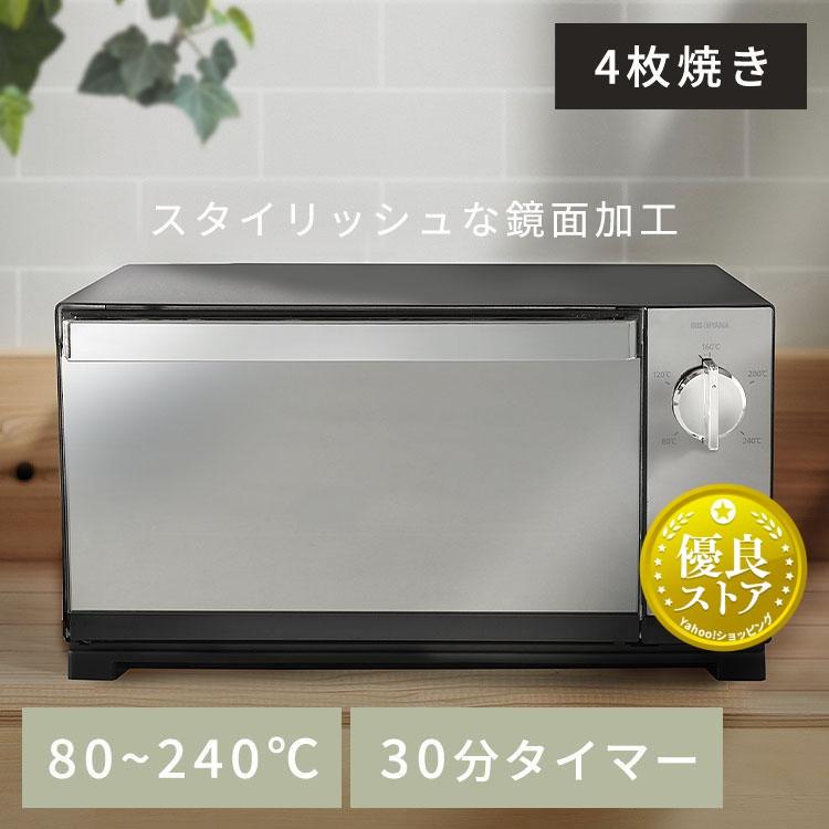 完売 トースター 4枚 4枚焼き オーブントースター おしゃれ ミラー シンプル Pot 413 B アイリスオーヤマ 一人暮らし 新生活 家電 必要なもの 父の日 Riosmauricio Com