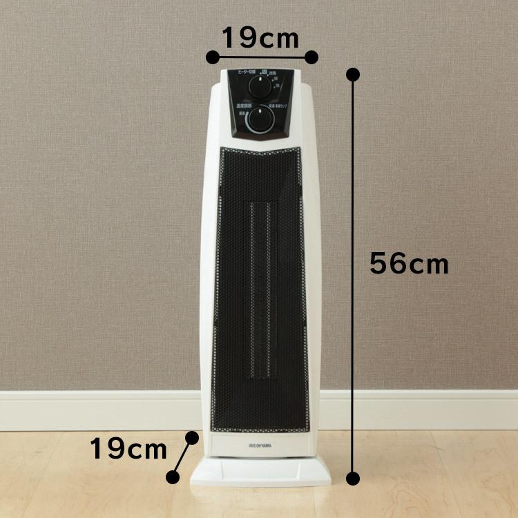 ヒーター ファンヒーター 電気 小型 セラミックヒーター 暖房 暖房器具 省エネ 速暖 足元 静音 電気代 首振り 1200W アイリスオーヤマ PCH-1260K-W (D)｜insdenki-y｜08