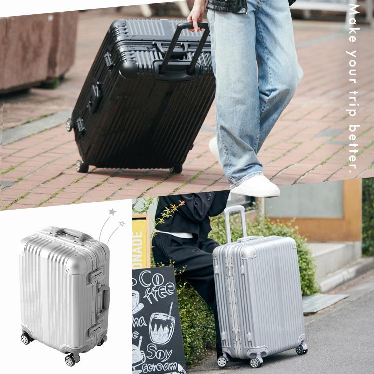 スーツケース Mサイズ アルミ 79L おしゃれ キャリーバッグ 旅行カバン