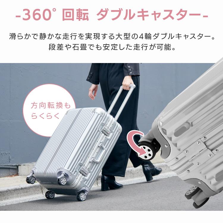 スーツケース Mサイズ アルミ 79L おしゃれ キャリーバッグ 旅行カバン