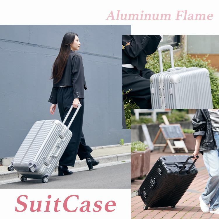 5％OFFクーポン] スーツケース Lサイズ おしゃれ アルミ 120L 旅行
