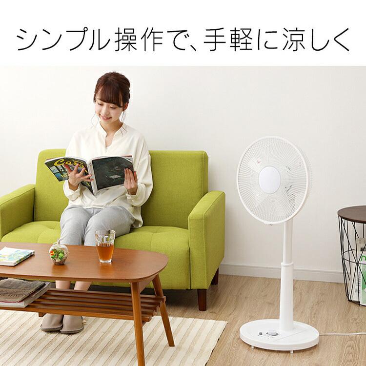 扇風機 リビング おしゃれ 安い 30cm リビングファン メカ式 首振り 夏 季節家電 テクノス TEKNOS 風量調節 角度調節 シンプル タイマー :7094381:ウエノ電器 Yahoo!店 - 通販 - Yahoo!ショッピング 扇風機 リビング おしゃれ 安い 30cm リビングファン メカ式 首振り 夏 季節家電 テクノス TEKNOS 風量調節 角度調節 シンプル タイマー :7094381:ウエノ電器 Yahoo!店 - 通販 - Yahoo!ショッピング