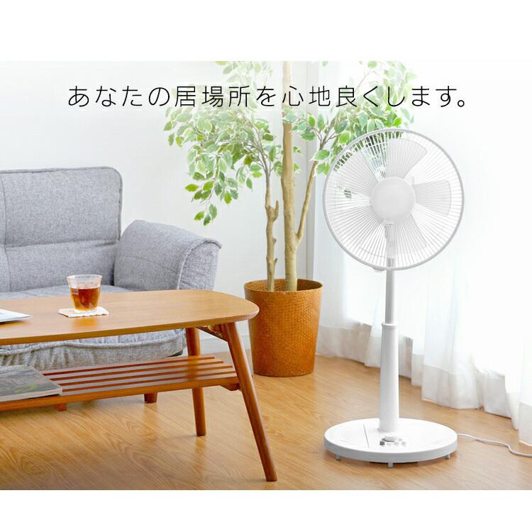 984円 お気に入り 扇風機 リビング おしゃれ 安い 30cm リビングファン メカ式 首振り 夏 季節家電 テクノス Teknos 風量調節 角度調節 シンプル タイマー