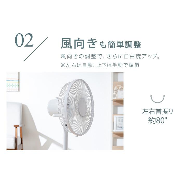 TEKNOS（テクノス） 扇風機 冷風機 風量3段階調整 上下左右首振り OFF