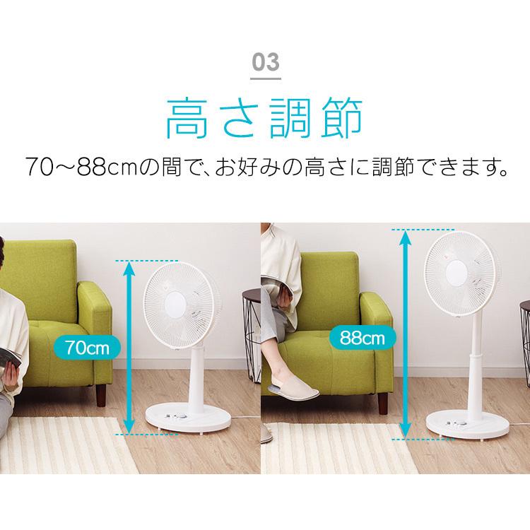 984円 お気に入り 扇風機 リビング おしゃれ 安い 30cm リビングファン メカ式 首振り 夏 季節家電 テクノス Teknos 風量調節 角度調節 シンプル タイマー