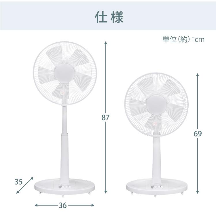 TEKNOS（テクノス） 扇風機 冷風機 風量3段階調整 上下左右首振り OFF